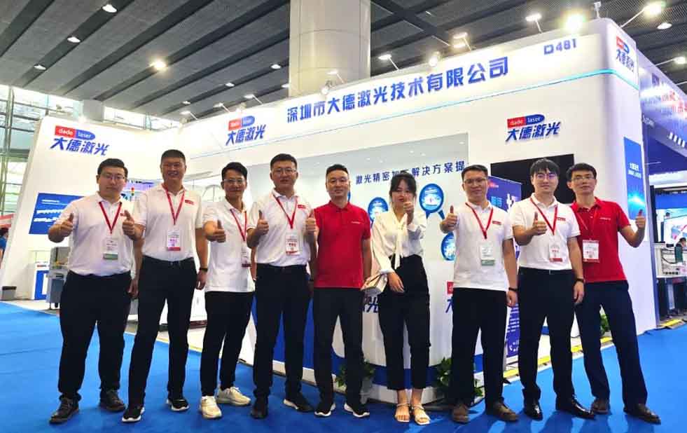 展會回顧 │ 行而不止，期待再（zài）聚