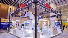 202491在线免费视频機械（xiè）上海FBIC圓滿落幕